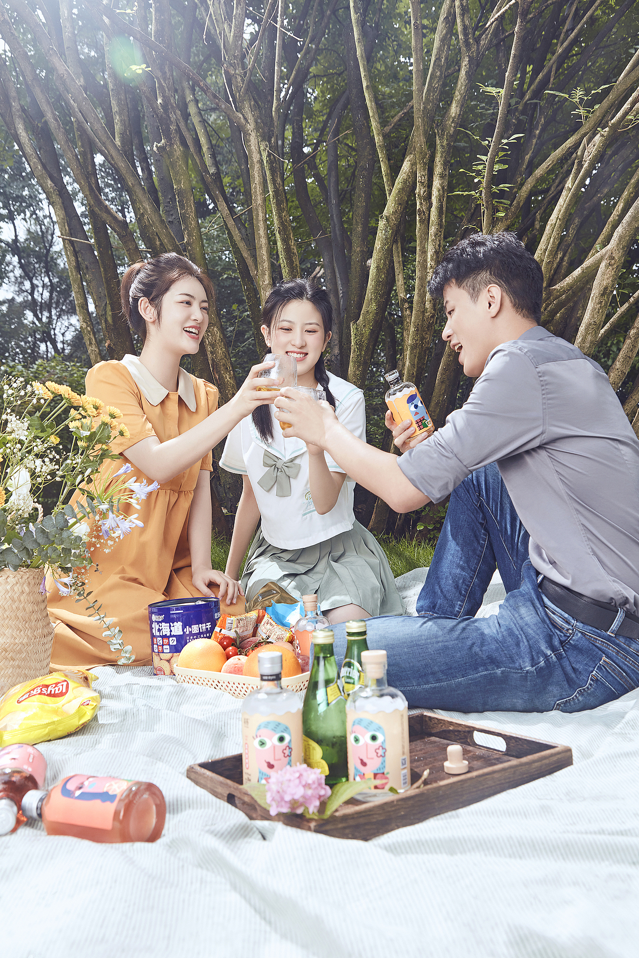 What A Wonderful World