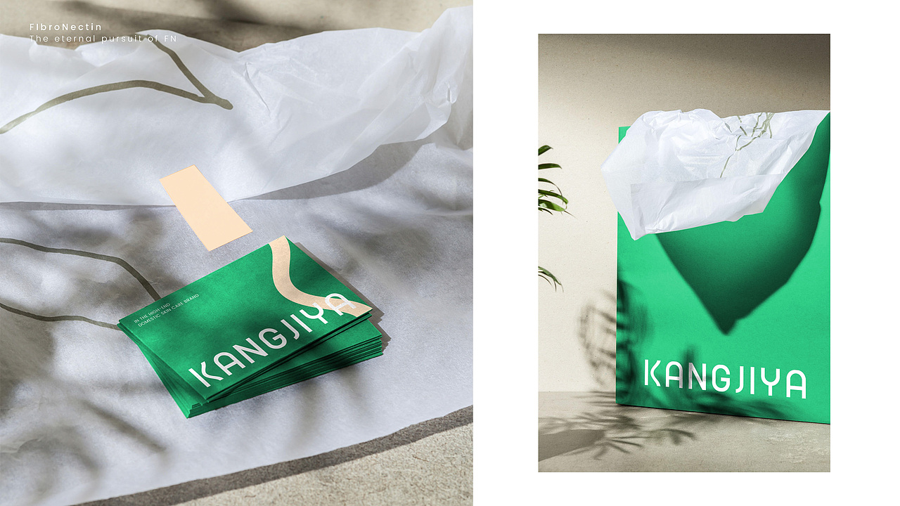 KANGJIYA康肌雅 | 护肤品全案设计（图ZMzM0OTkxMTcy） - 品牌 - 站酷设计师美域盛华原创素材 - 站酷ZCOOL