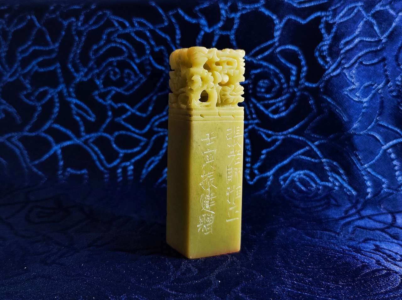 篆刻艺术（图ZMzA3NjExMjgw） - 其他手工艺 - 站酷设计师思沐堂艺术工作室原创素材 - 站酷ZCOOL