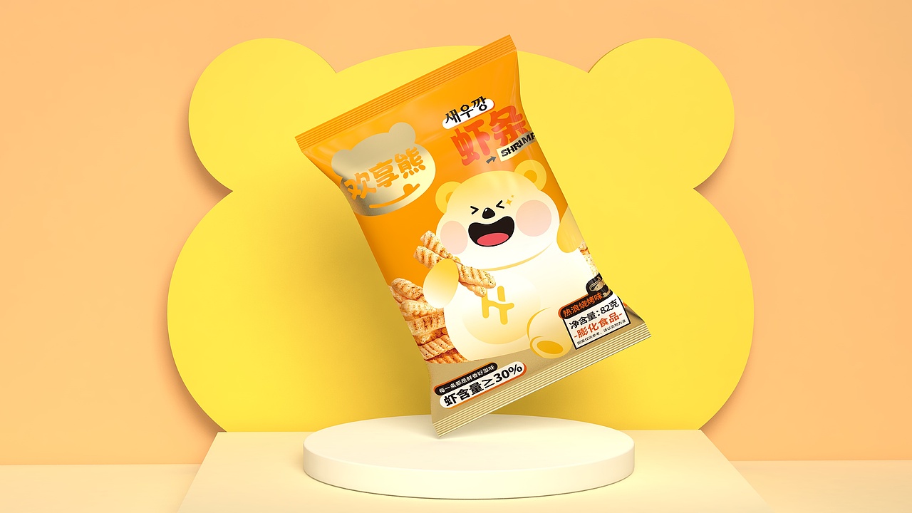欢享熊-【虾片】【虾条】膨化食品包装设计