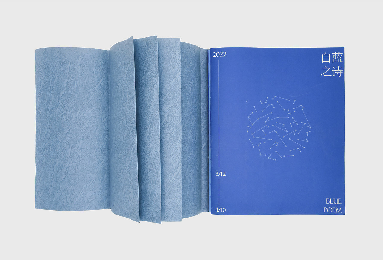 #2022青春答卷#蓝色记疫