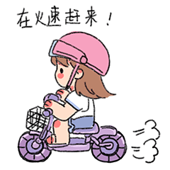 小熊和菠萝的表情包（图ZMjk5NTA3MjUy） - IP形象 - 站酷设计师大柠檬qwq原创素材 - 站酷ZCOOL