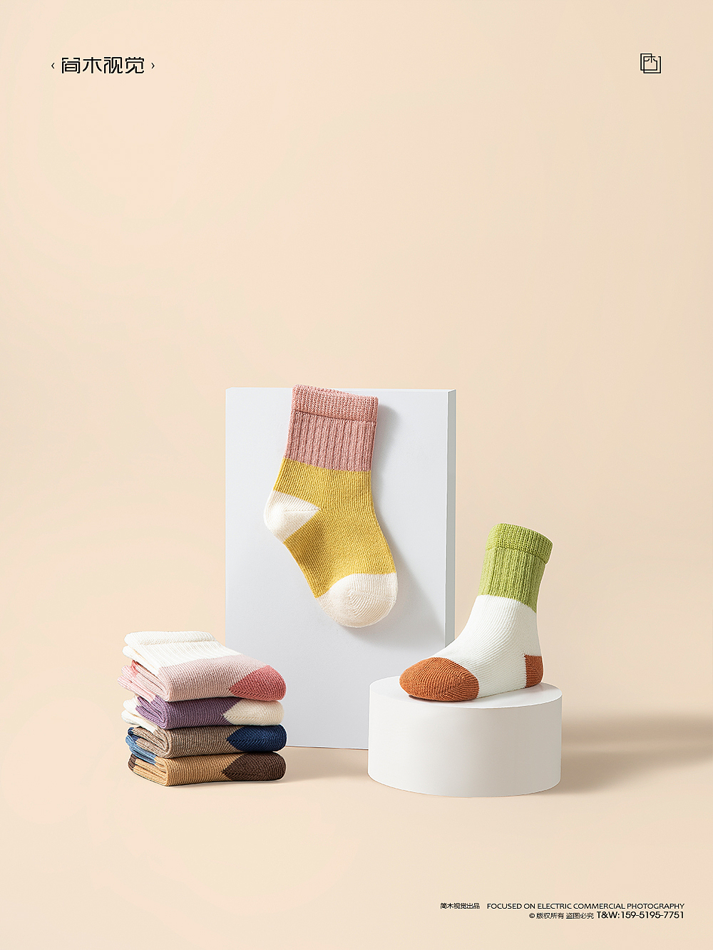 儿童袜子创意摄影丨巴拉巴拉 × 简木视觉 童袜静物拍摄