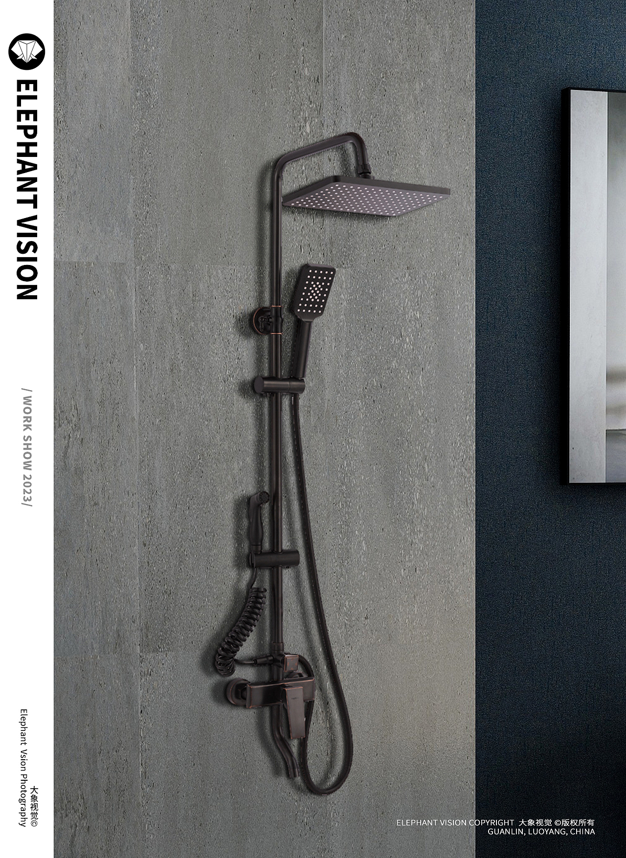 花洒 马桶 浴室柜