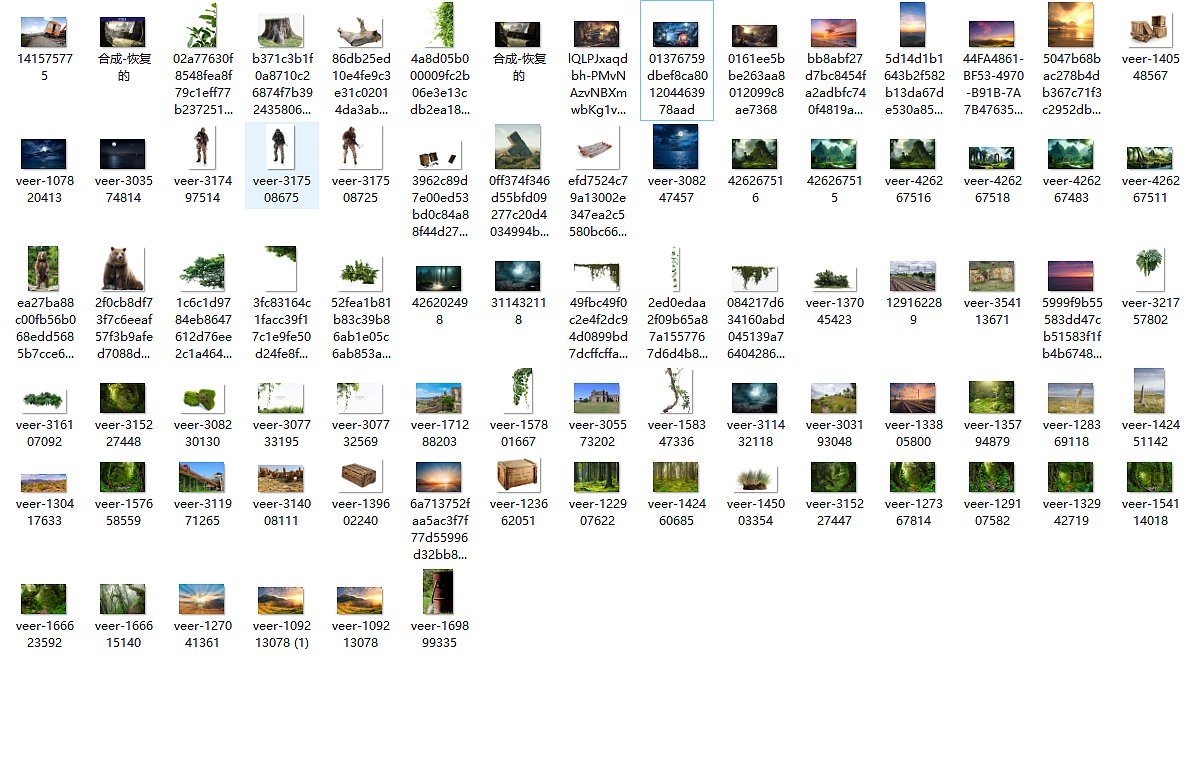 影视合成海报-个人练习