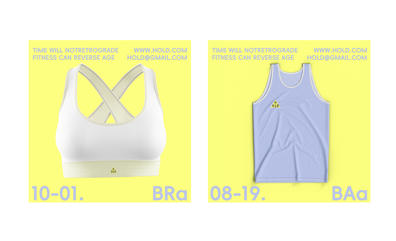 HOLD此刻健身品牌vi全案设计×妖妖七七