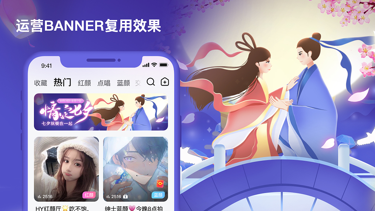 2022-2023UI设计作品集（图ZMzQyMjMwNTUy） - APP界面 - 站酷设计师MrW526原创素材 - 站酷ZCOOL