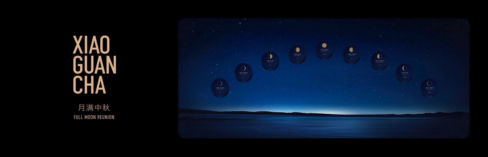 2022年年终总结三维视觉设计（图ZMzI2MTg0NTA4） - 产品 - 站酷设计师Guantou777原创素材 - 站酷ZCOOL