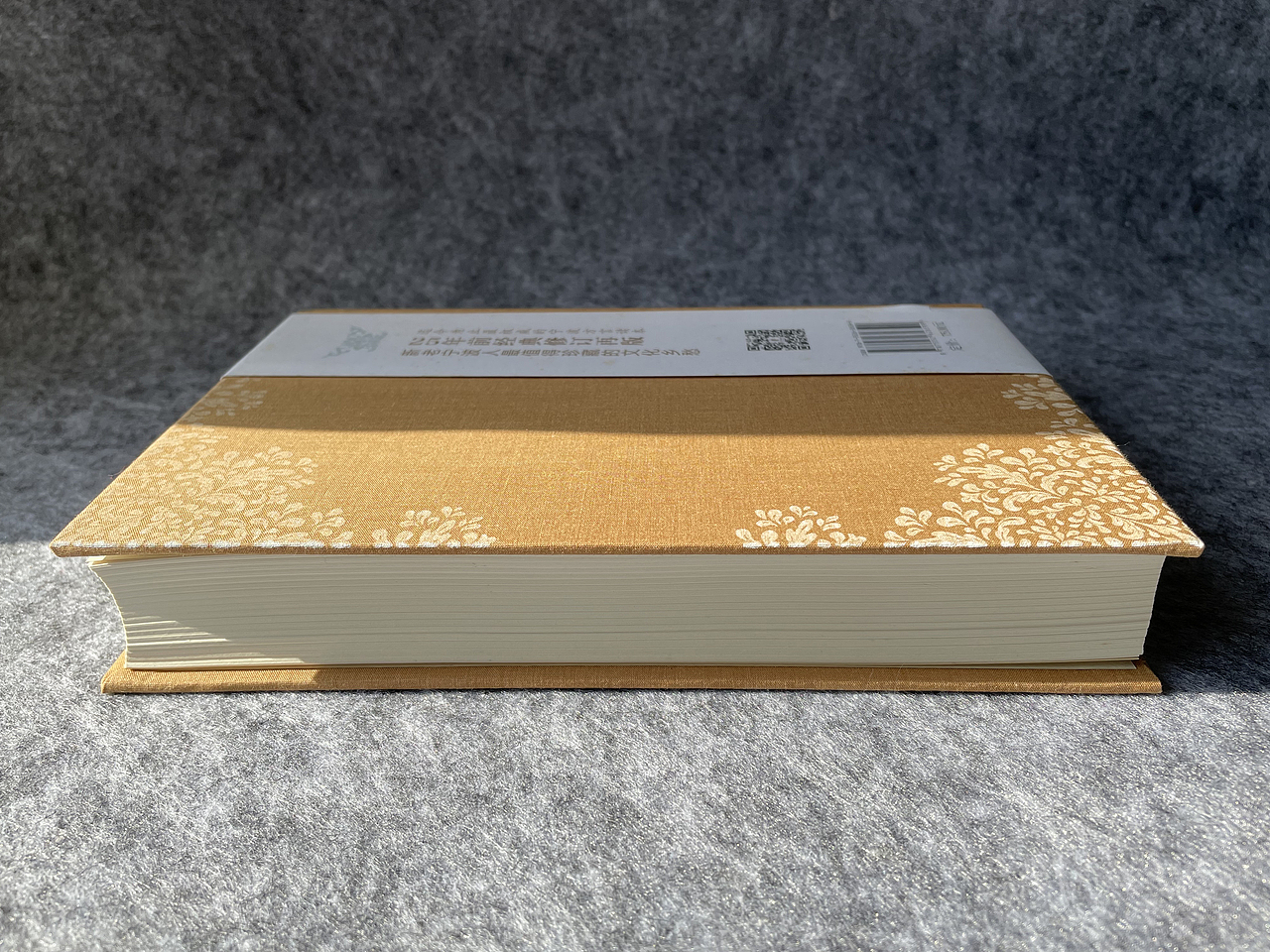 阿拉宁波话（修订版）（图ZMzU2MDQ3NTky） - 书籍/画册 - 站酷设计师NB马大力原创素材 - 站酷ZCOOL