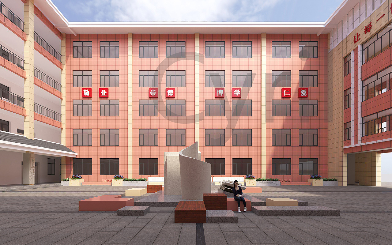 第五小学文化景观（图ZMzM4NTMzODQw） - 景观设计 - 站酷设计师王煜宸原创素材 - 站酷ZCOOL