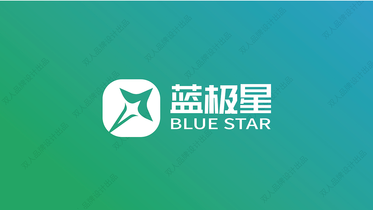 科技通信电器行业logo设计