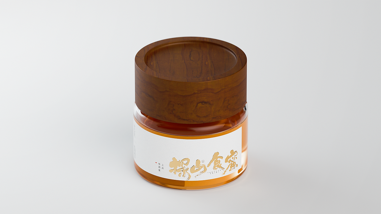 赞诚设计——丨探山食蜜丨品牌包装设计（图ZMzE4NDQ5Mzk2） - 包装 - 站酷设计师赞诚品牌咨询原创素材 - 站酷ZCOOL