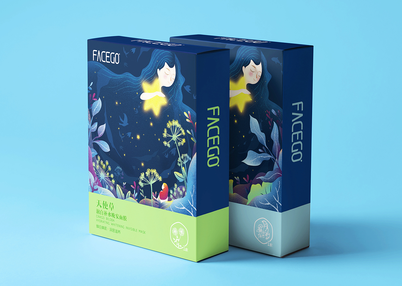FACEGO系列面膜:让肌肤在植物世界自由呼吸