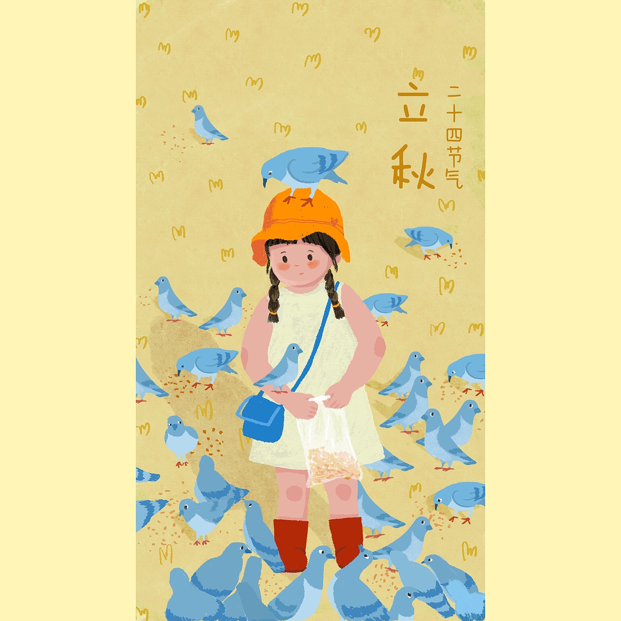 Y园糖插画打卡-第一周总结（图ZMTU2MTM2MjM2） - 商业插画 - 站酷设计师rulaoo原创素材 - 站酷ZCOOL