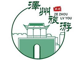标志 