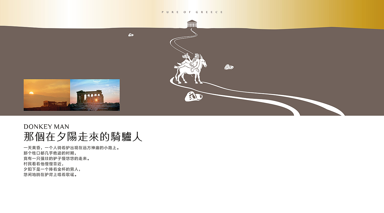 丝芙兰自主孵化品牌-LO!EVOE!