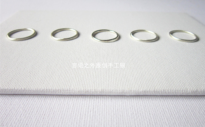 言语之外原创手工银 精细圈光面&磨砂戒指