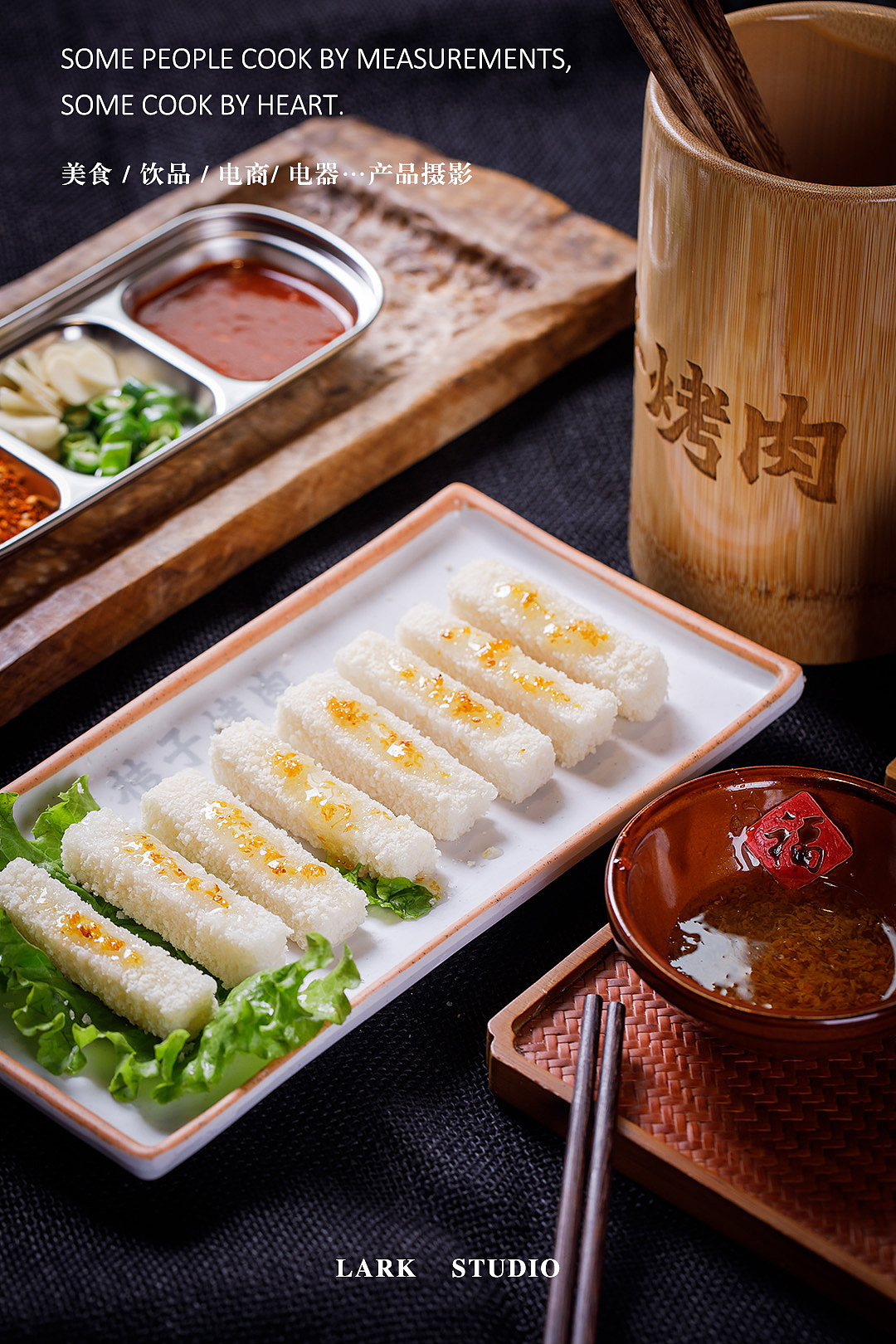 青岛美食摄影10月集合