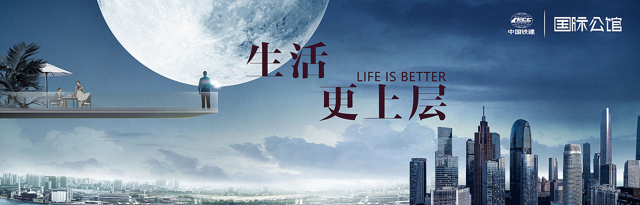 海报（图ZMjAzMDAxNjk2） - 品牌 - 站酷设计师鱼聲原创素材 - 站酷ZCOOL