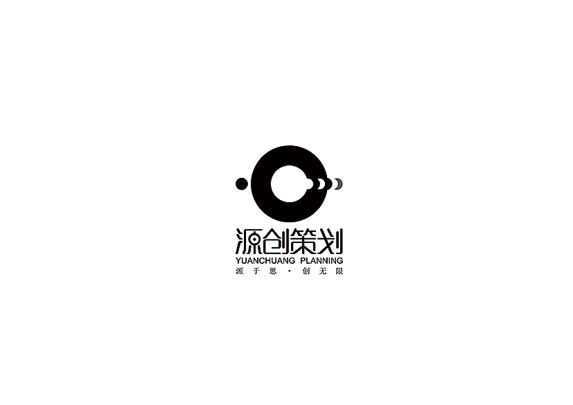 广告公司标志设计