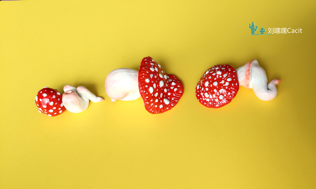 痛经蘑菇系列三只