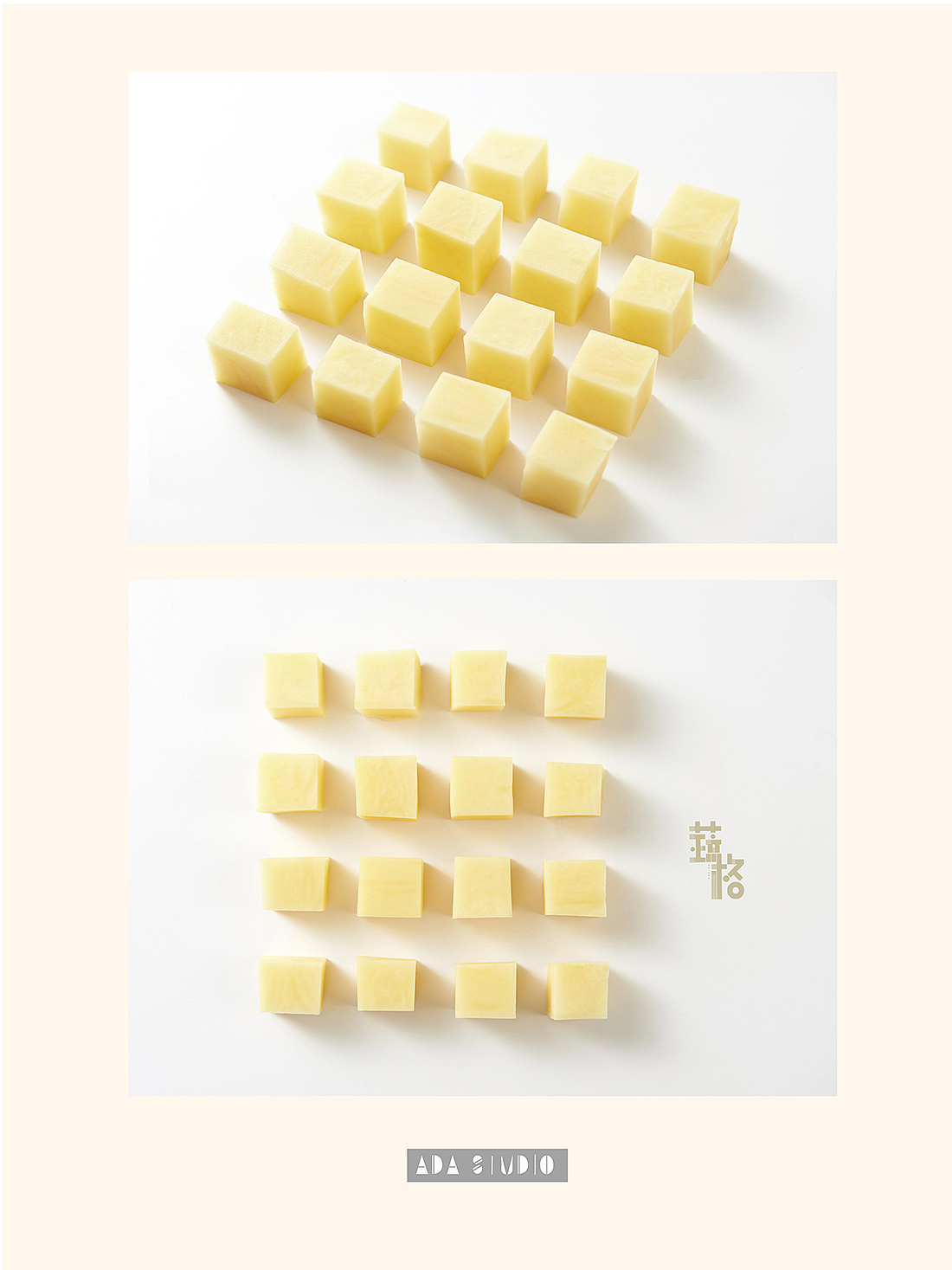 餐饮VI设计  食品创意摄影