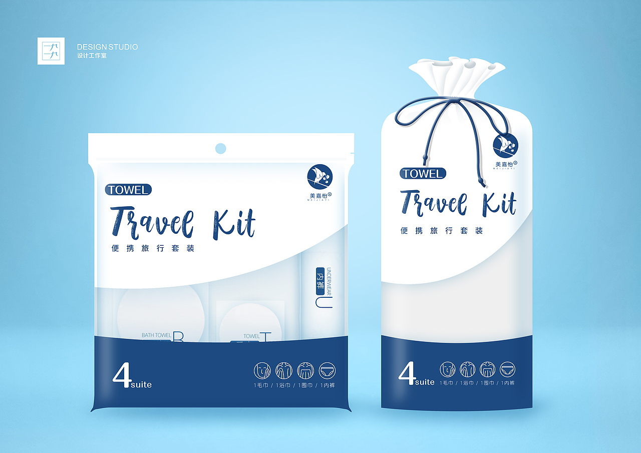 棉巾包装（图ZMjI0NjU2ODEy） - 包装 - 站酷设计师有方设计所原创素材 - 站酷ZCOOL
