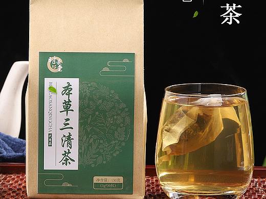 三清茶-详情