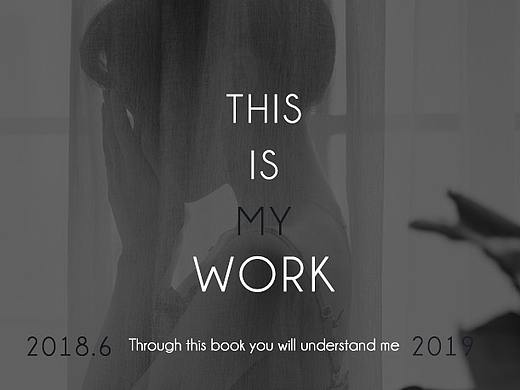 整理作品集-平面设计2不干胶系列