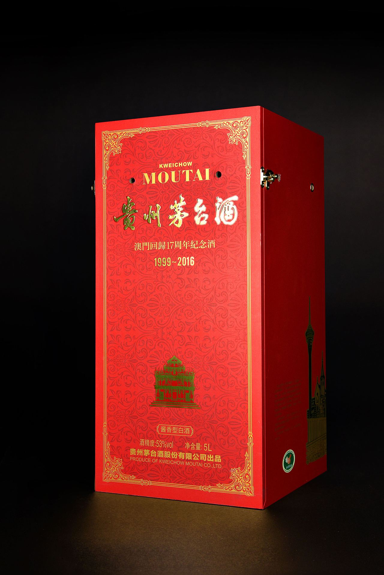 酒盒包装（图ZMTk3Mzk3MjY4） - 其他 - 站酷设计师专业酒盒包装原创素材 - 站酷ZCOOL