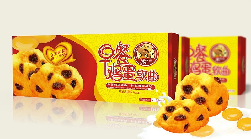 糕点包装（图ZMTA3MjM1NzY=） - 包装 - 站酷设计师一线天外原创素材 - 站酷ZCOOL