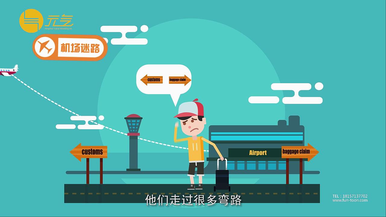 ikeeper 留学管家 | MG动画（图ZNjA2Mjk2NDA=） - 动画片 - 站酷设计师元气动画原创素材 - 站酷ZCOOL