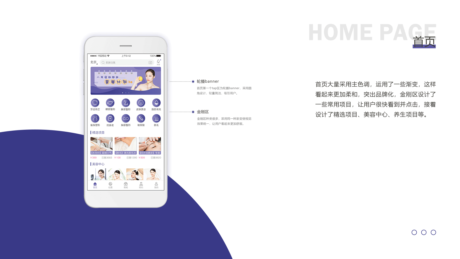 个人作品集（图ZMjUxMjc4Mzg4） - 其他平面 - 站酷设计师与花如笺原创素材 - 站酷ZCOOL