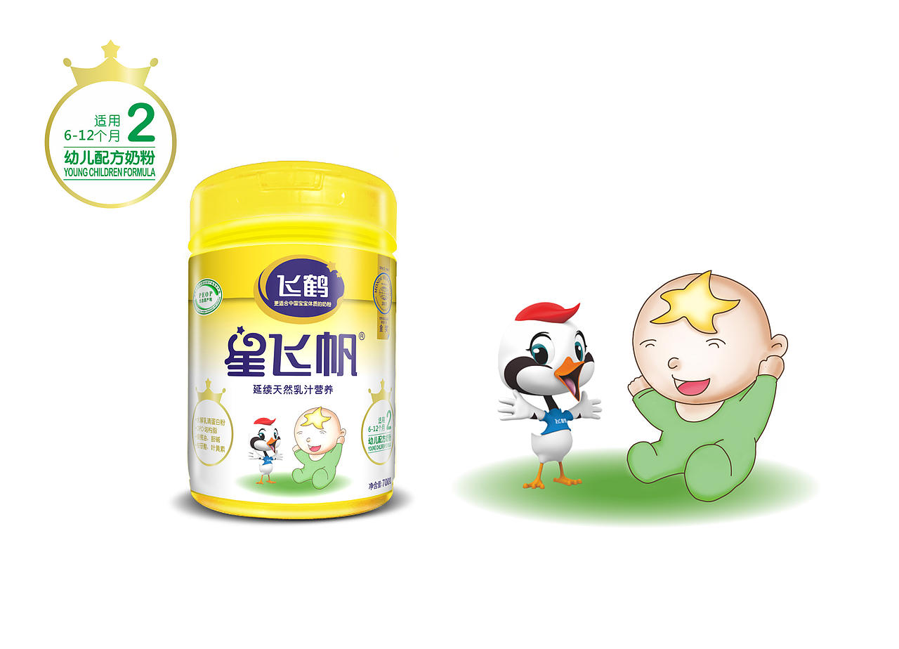 鹤小飞与星星小baby健康成长三阶段（图ZNjg0ODk1Njg=） - 包装 - 站酷设计师footballnba原创素材 - 站酷ZCOOL