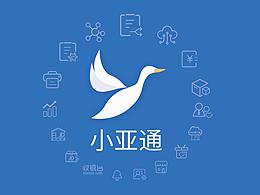 折页