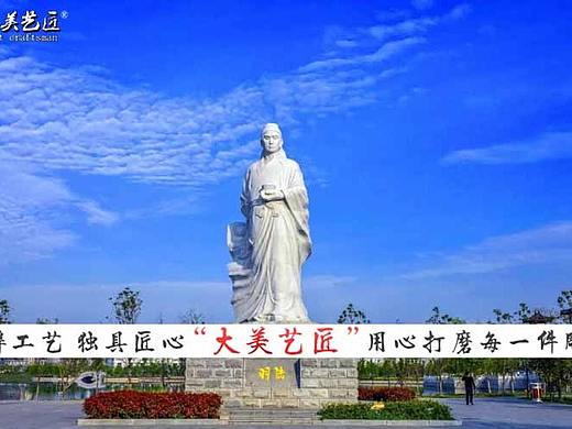 品茶論道——茶圣陸羽雕塑（個人主頁-ZMTE5MzA3Ng==） - 多領(lǐng)域 - 站酷設(shè)計師美匠雕塑廠家原創(chuàng)素材 - 站酷ZCOOL