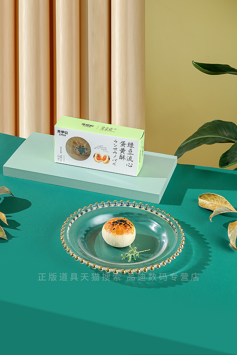 月饼糕点拍摄（图ZMjY0Njk3NTA0） - 美食摄影 - 站酷设计师华胜拍照道具原创素材 - 站酷ZCOOL