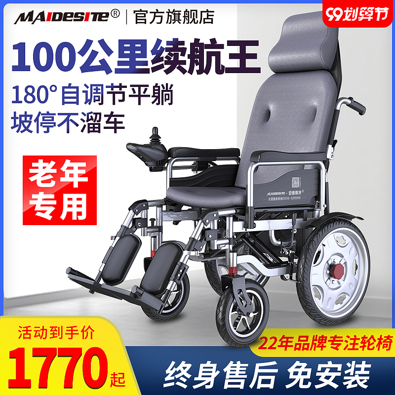 整理一鞋最近做的主圖（圖ZMjY4MDUyNjI4） - 海報 - 站酷設計師解靜華原創(chuàng)素材 - 站酷ZCOOL