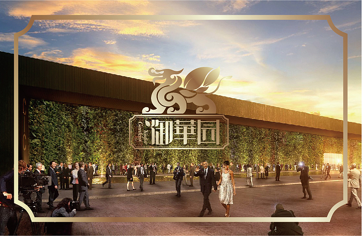 品牌 | 植物墙公司视觉形象（图ZMjc4ODA3MjA=） - 品牌 - 站酷设计师夏周杰_品牌减法原创素材 - 站酷ZCOOL