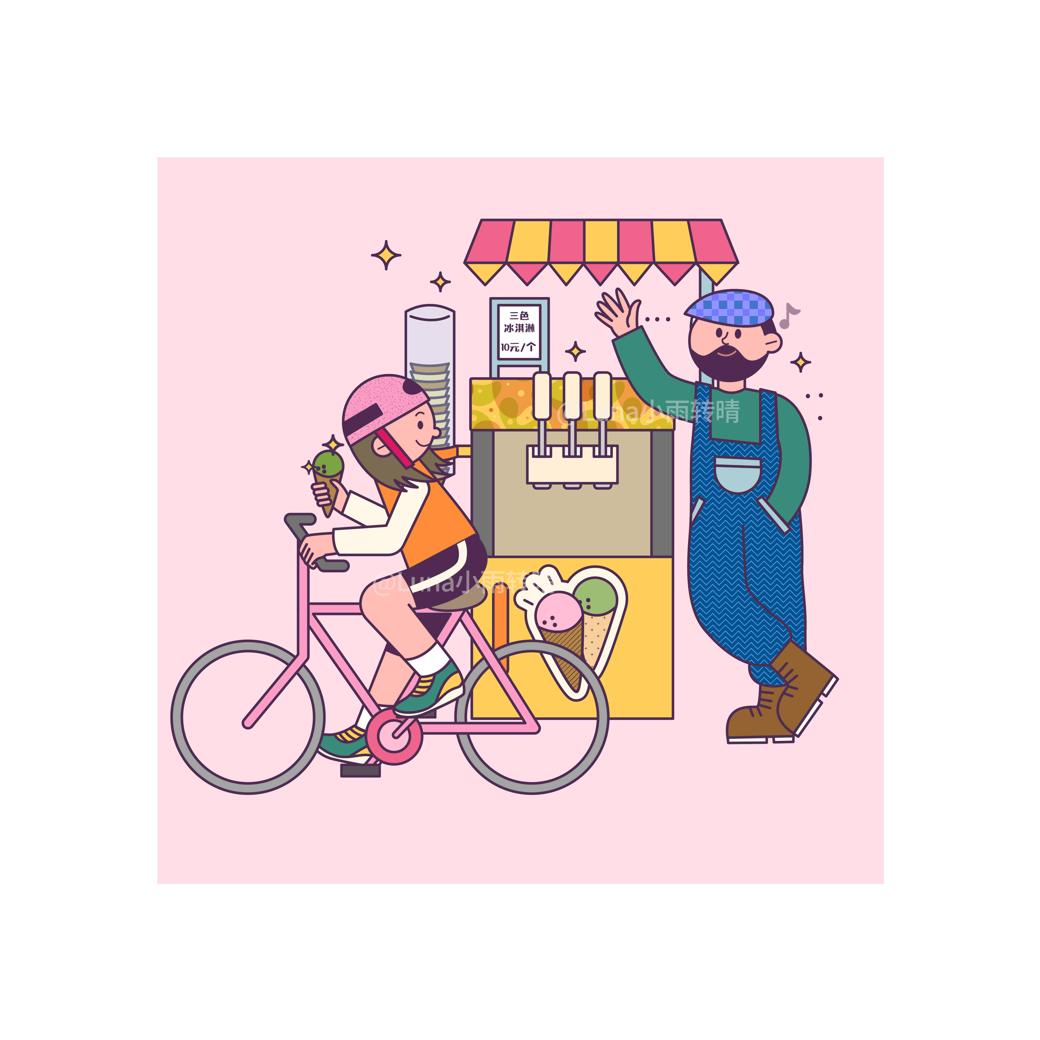 春日市集 | 与春天有关的一切🌸🍃（图ZMjkyOTk0NjUy） - 商业插画 - 站酷设计师栾雨Luna原创素材 - 站酷ZCOOL