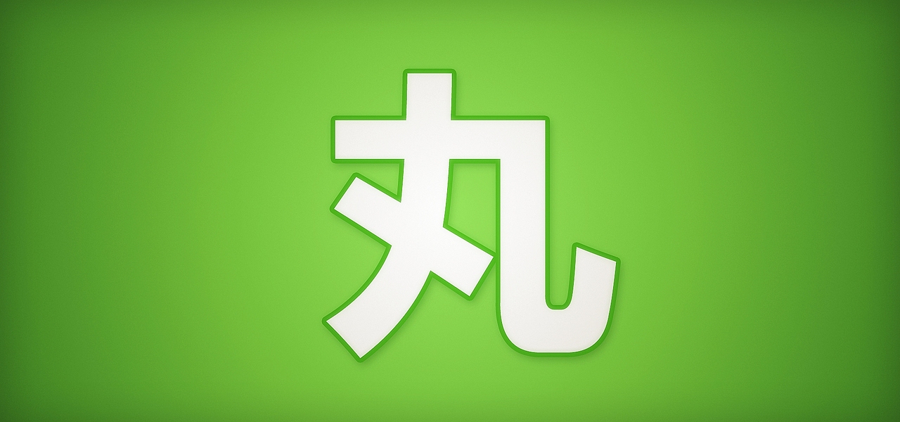 因你丸美（图ZMzQ5NDkwNzI=） - 品牌 - 站酷设计师artanisterry原创素材 - 站酷ZCOOL