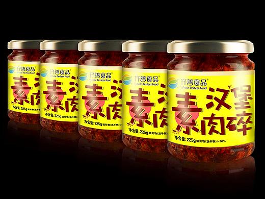 汉堡素肉碎，素酱料，下饭酱，拌面酱，包装升级设计