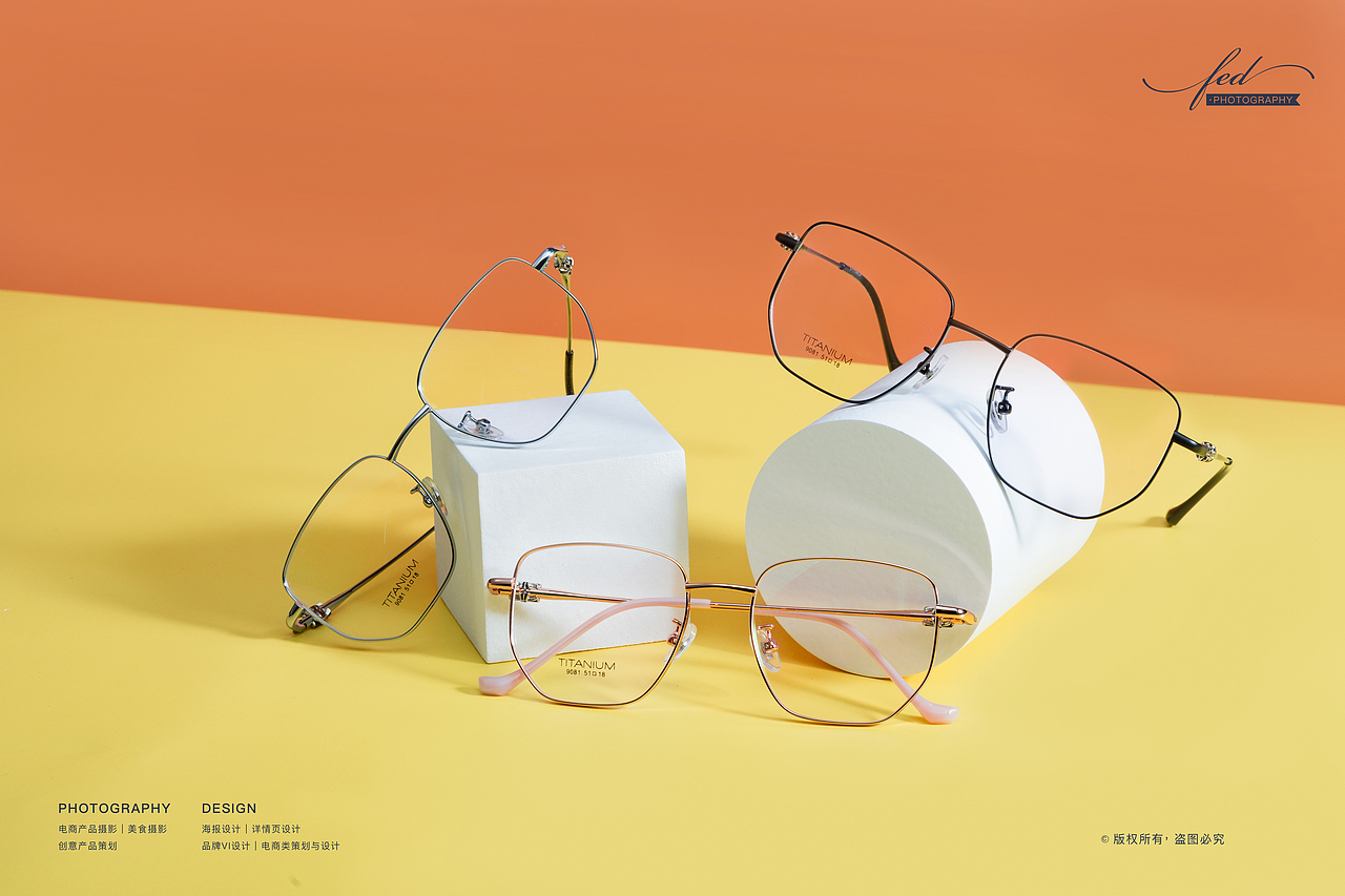 产品摄影『TITANIUM眼镜｜生活用品』X FED DESIGN（图ZMjQzOTI5NTY0） - 产品摄影 - 站酷设计师fengendao_原创素材 - 站酷ZCOOL