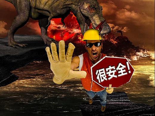 安全帽海报
