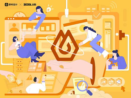 #即時(shí)，由你定義#高效協(xié)作（個(gè)人主頁(yè)-ZNTk1NTUyODA=） - 海報(bào) - 站酷設(shè)計(jì)師NNNNNi8原創(chuàng)素材 - 站酷ZCOOL