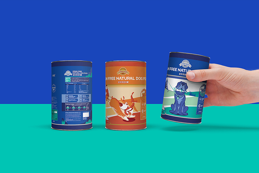 2018包装设计作品集