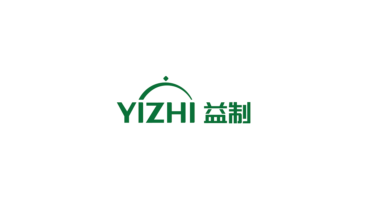 2020-2021年标志作品集（图ZMjYzNTM4ODUy） - Logo - 站酷设计师dicky666原创素材 - 站酷ZCOOL