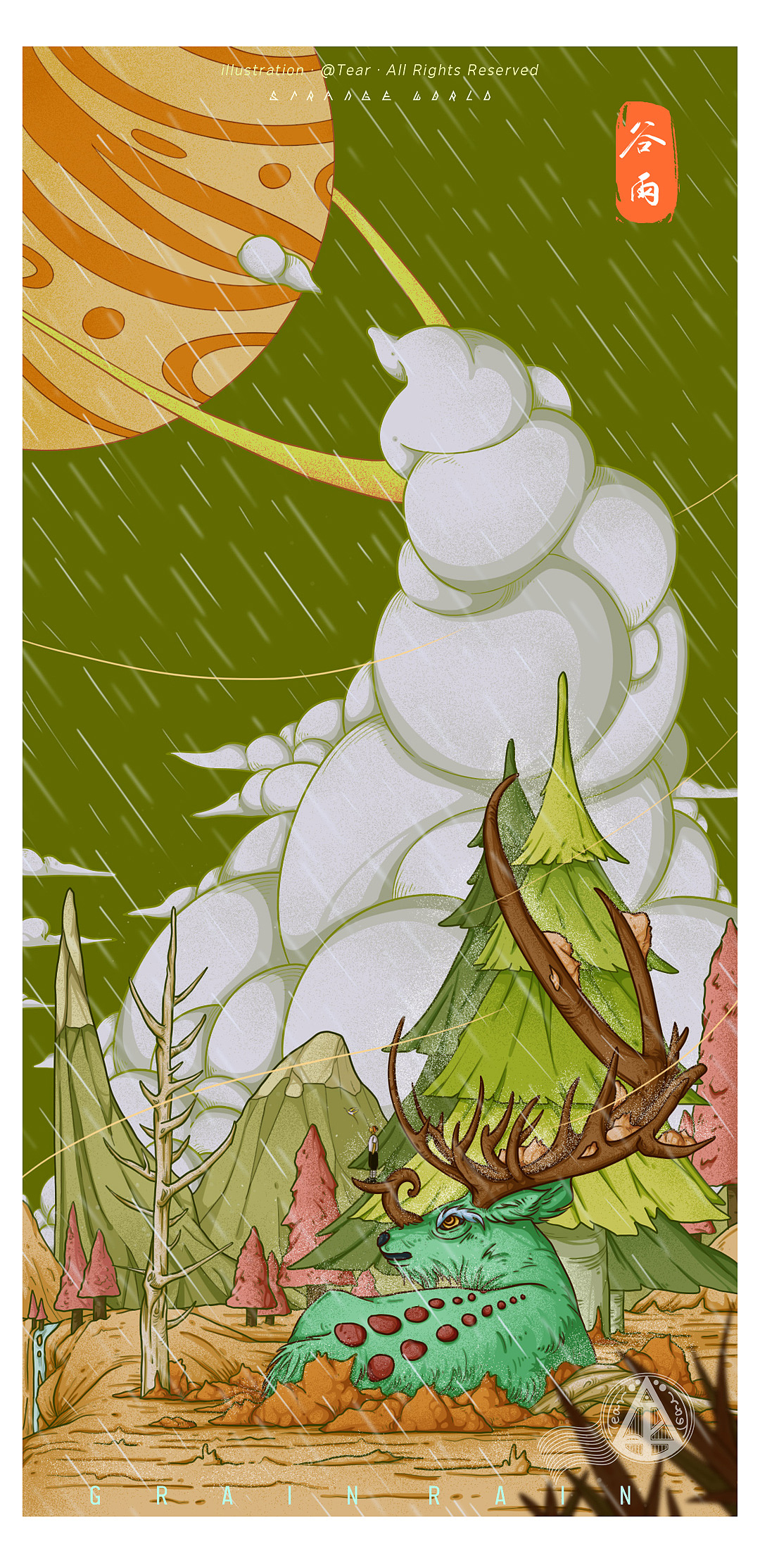 误入奇异境【三】——二十四节气（春篇）（图ZMjkzOTAzNjg4） - 新锐潮流插画 - 站酷设计师天羿TEAR原创素材 - 站酷ZCOOL