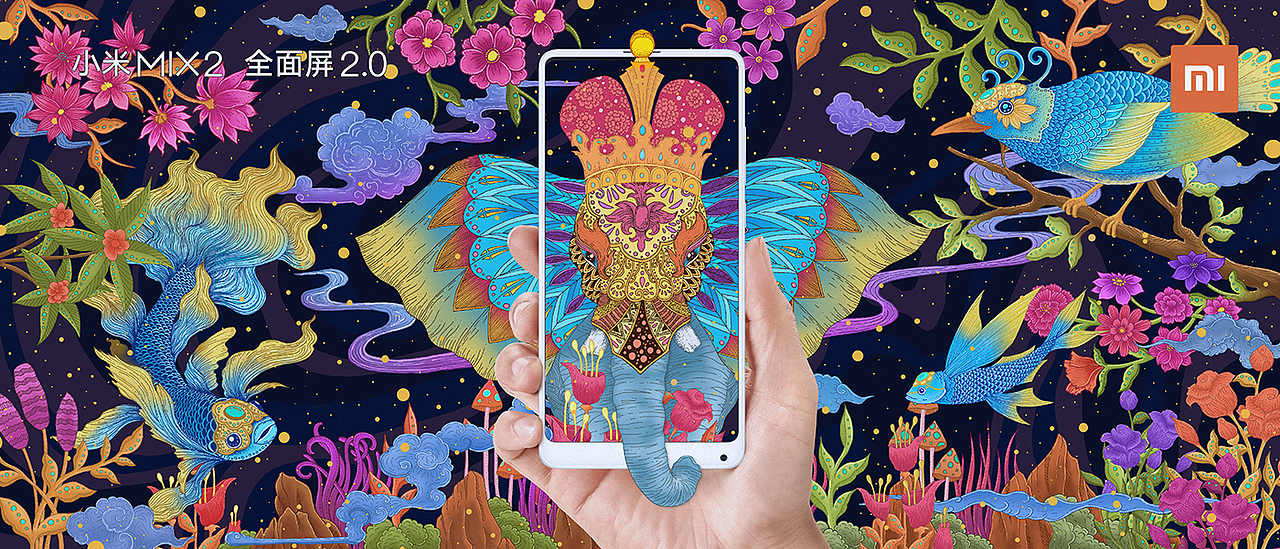 小米MIX2 发现新世界（图ZMTAwNzEwNjY0） - 海报 - 站酷设计师seed_原创素材 - 站酷ZCOOL