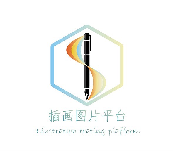 2020 练习尝试（图ZMjAzOTc1MjM2） - 其他平面 - 站酷设计师牙套妹妹原创素材 - 站酷ZCOOL